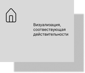 Картинка 4